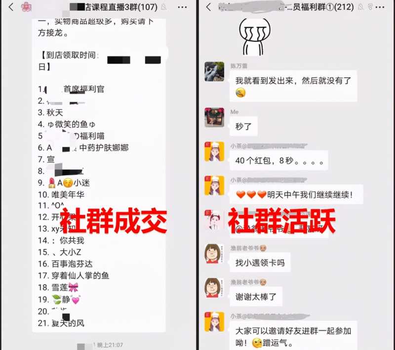 直通车日限额可以随便修改吗(直通车日限额什么意思)