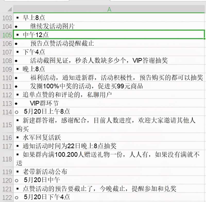 我来分享为什么网站需要进行SEO优化。