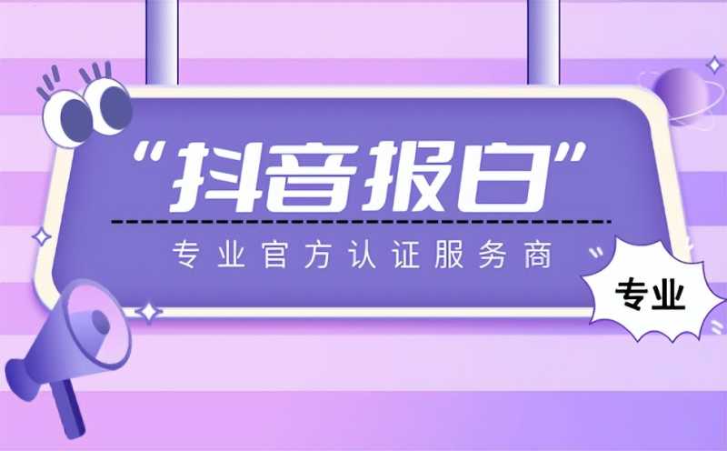 有多行业适合做今日头条的推广?