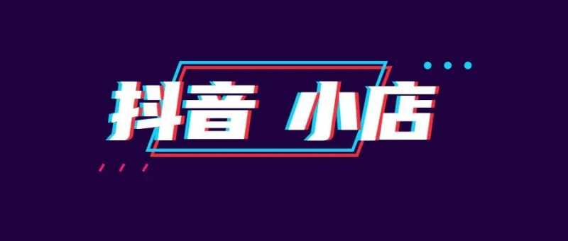 科特勒的《市场营销原理》和《营销管理》这两本著 …