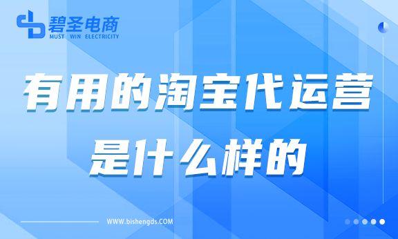 我来分享公司网站建设组成要素有哪些。