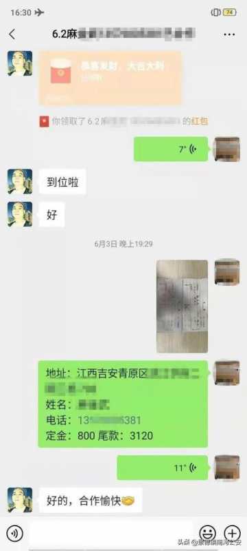 我来教你网站重复类型的SEO优化方案。