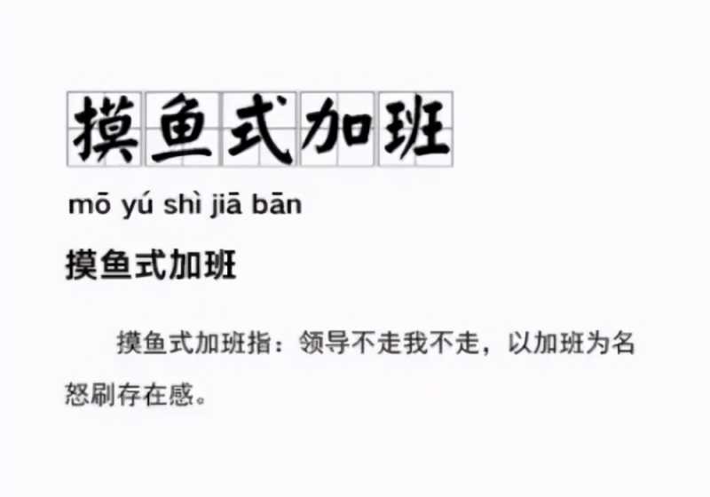 利用消费者购买动机,写出具有销售力的文案