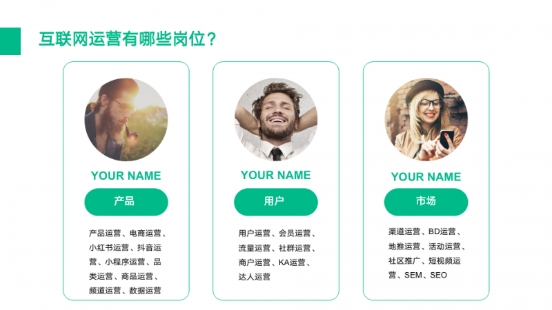 抖音直播间假人怎么买