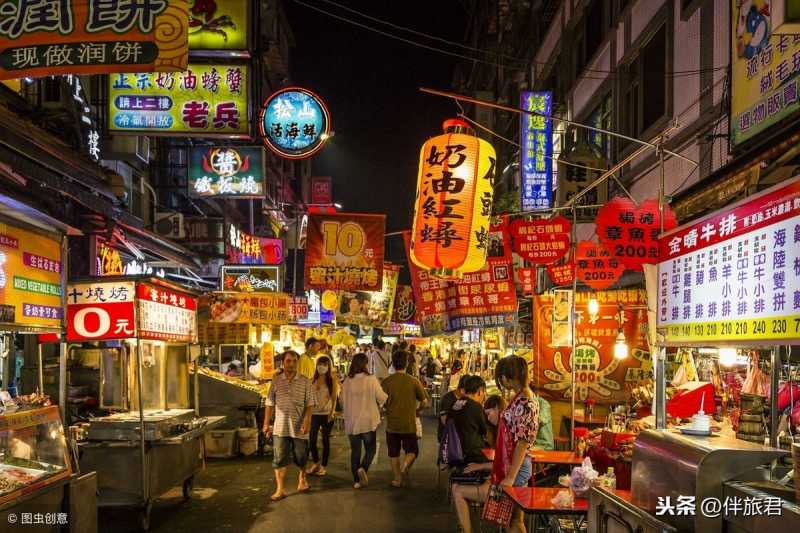 淘宝特价版开店类型有哪些(淘宝特价版开店和淘宝一样吗)