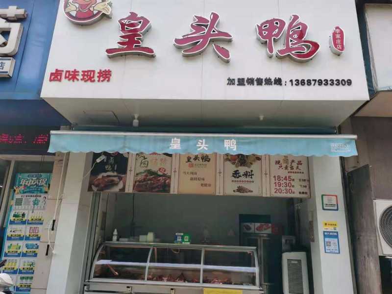 直通车点击率多少比较好(直通车点击率高有什么好处)