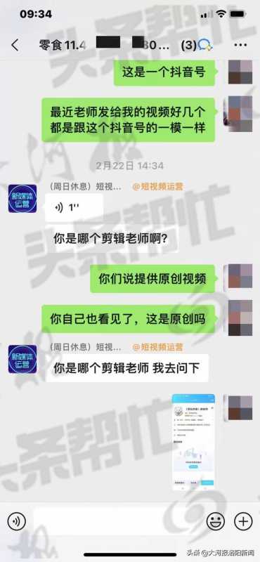 淘宝直通车怎样添加自定义关键词(淘宝直通车标准计划下的推广单元可以添加多少个关键词)
