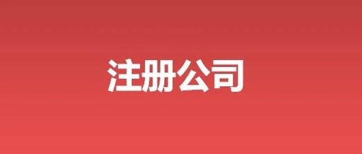保证你能用到 史上最全推广渠道盘点
