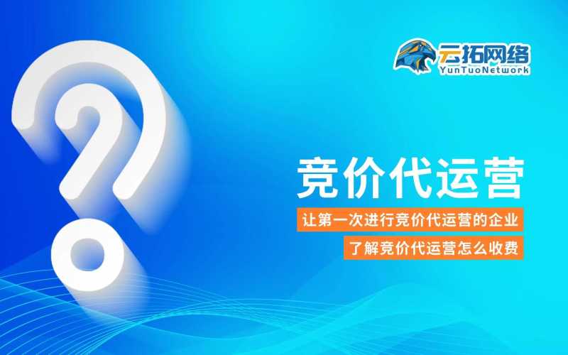 淘宝查看行业平均收藏加购率,如何查看淘宝行业数据（淘宝女装平均转化率）
