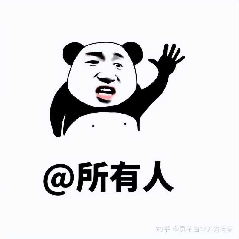 能量的熵
