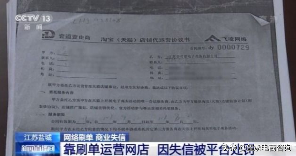 抖音直播在哪里放音乐(开直播放音乐的方法)