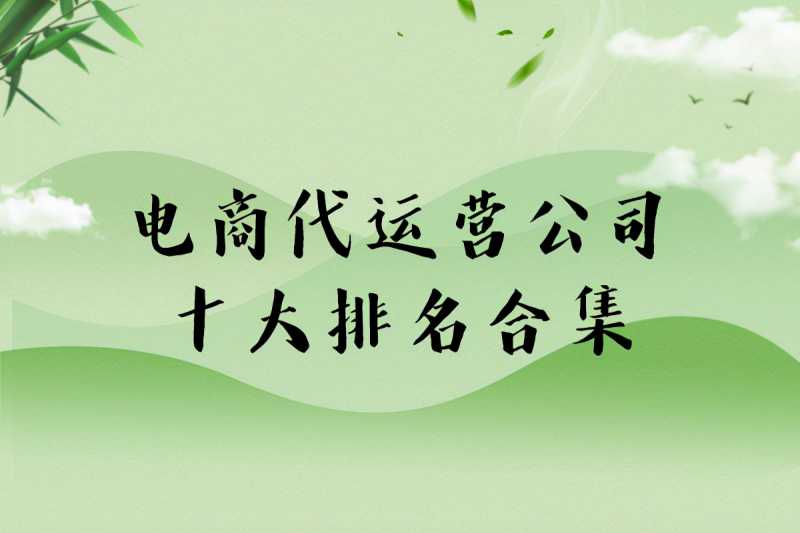 淘宝店铺怎么弄收藏有礼(淘宝收藏送东西是怎么弄的)