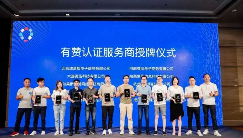 网络推广如何利用站长工具做排名。