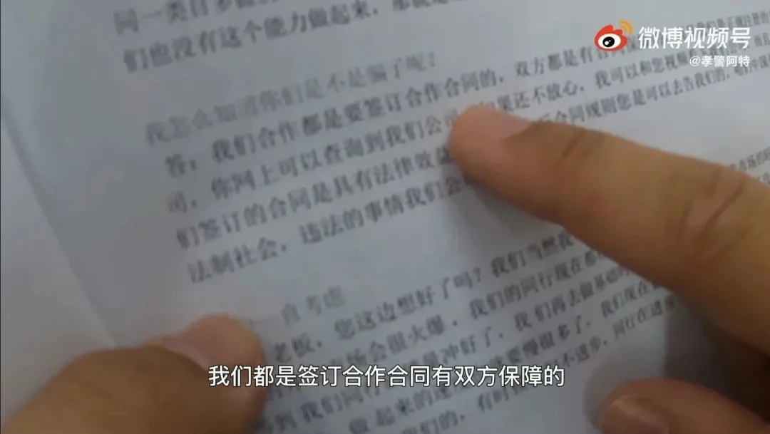 营商保商品合规工具是否免费