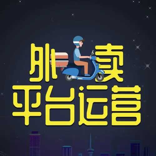 直播文案怎么做(抖音直播稿子大全)