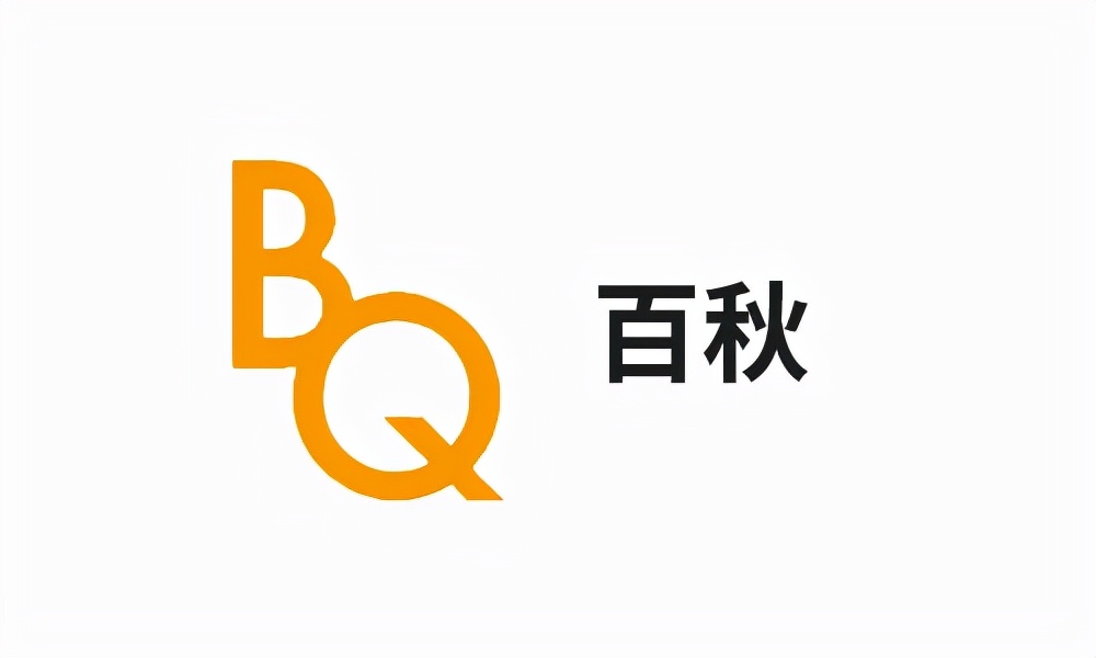 百度推广怎样做好百度营销?