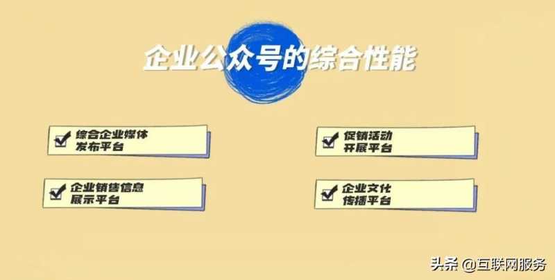 淘宝怎么选择农村淘宝(淘宝怎么选择农村淘宝服务站)