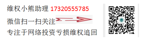 360搜索广告企业地标申请格式