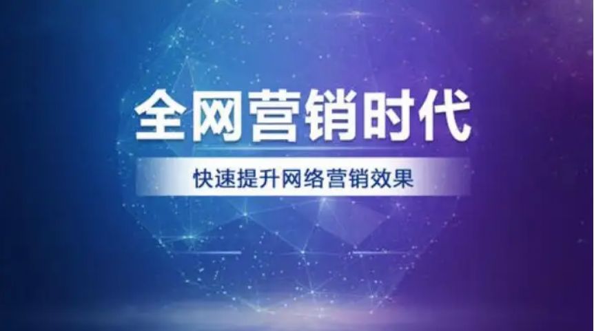杨峻：数字化时代的B2B销售（一）：大客户管理