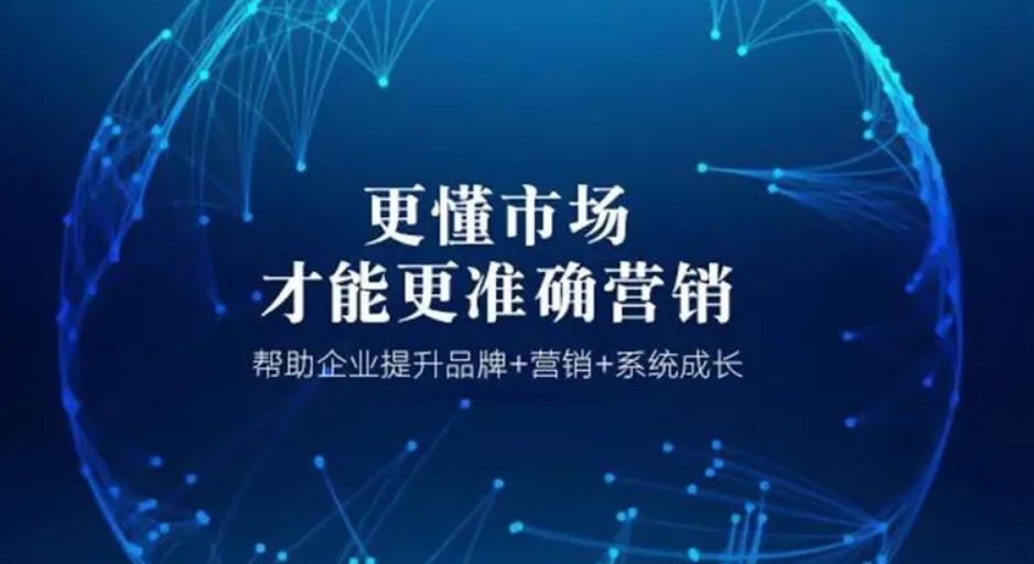 小白做APP 推广 拉新如何找到渠道商?
