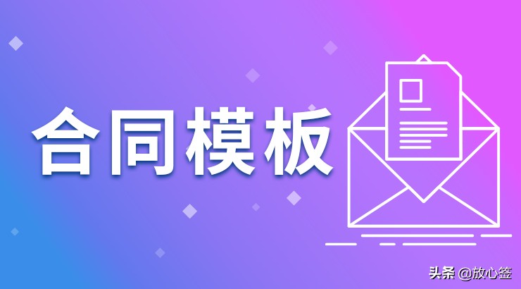 企业开淘宝店铺流程讲解!附注意事项,买商铺注意事项和流程(新手购买商铺注意事项)
