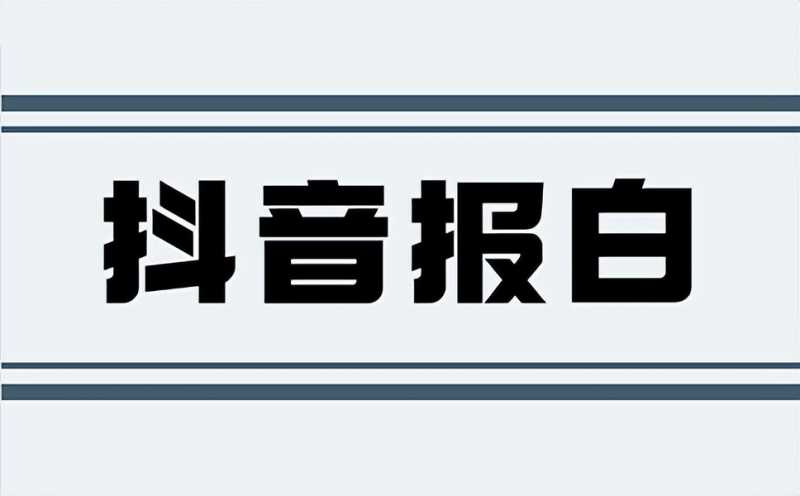 如何提升网站流量。