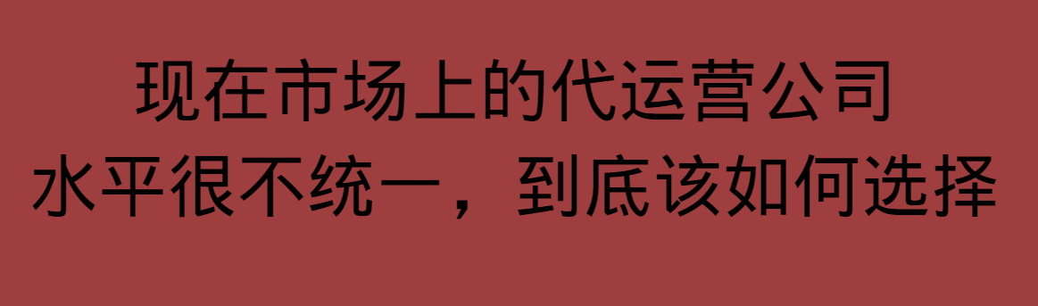 什么是财富(十)