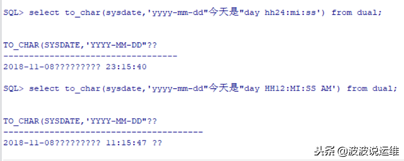 为什么不能入驻淘宝教育行业