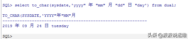 淘宝直通车拖价怎么做(淘宝直通车调价技巧)
