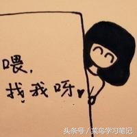 淘宝皇冠和钻石哪个级别高(淘宝等级皇冠和钻石哪个高)