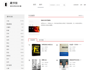 穷人家的孩子即使将来富了,也不会有富人思维吗?