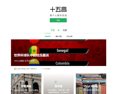 我来教你企业网站搭建的必要性分析。 我来教你企业网站搭建的必要性分析。