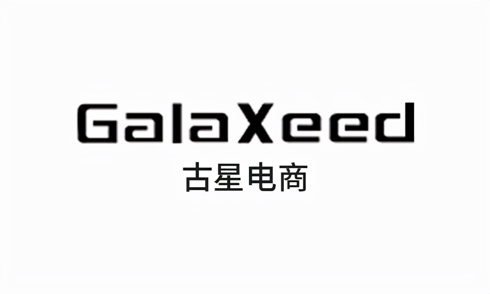 营销型网站应该具备什么样的条件。