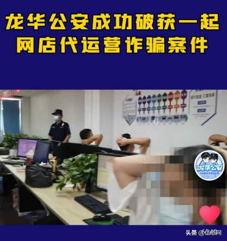 淘宝开店违规不让开怎么办(淘宝违规限制开店怎么解除)