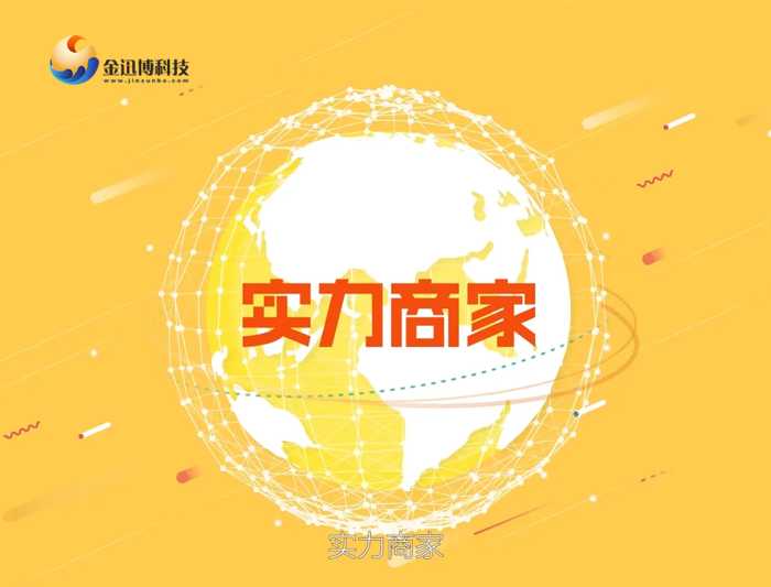 制作一个网页的价格到底需要多少我们来了解一下吧。
