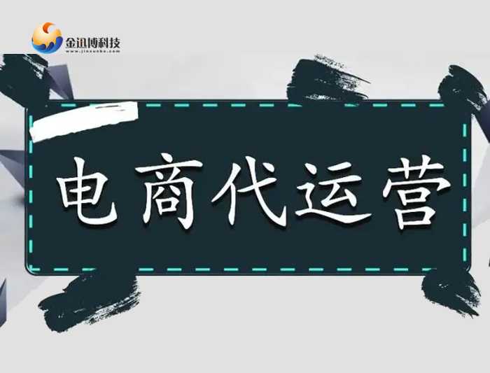 抖音运营一定要精准快速