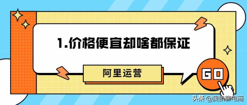 快递助手客服电话多少(快递助手怎么联系客服)