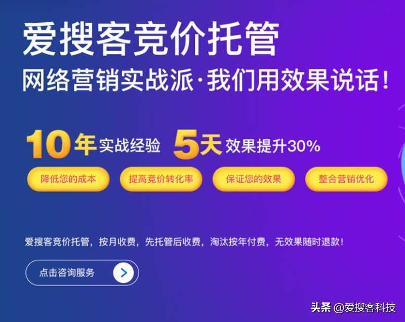 我来教你重庆网站制作的重点要围绕什么。 我来教你重庆网站制作的重点要围绕什么。