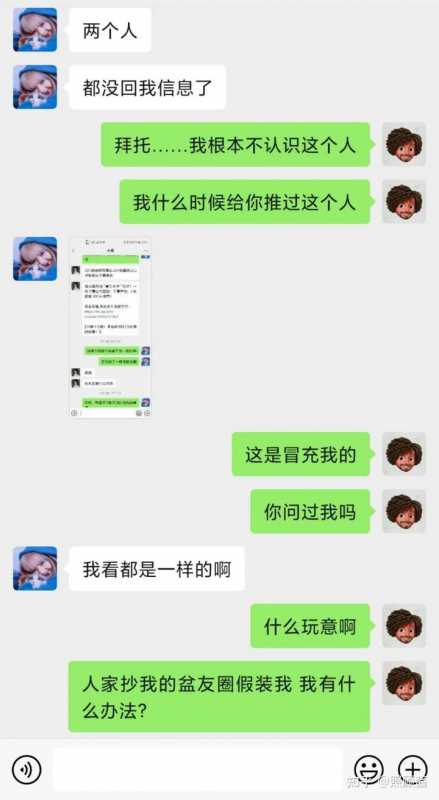 软文发布应该要注意些什么。
