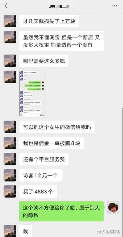 如何让蜘蛛来自己网站。