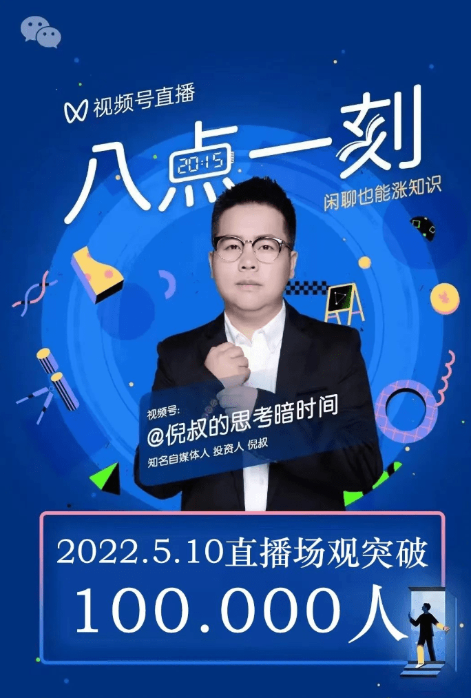 快手广告开户资质要求什么?阜新快手推广找谁?