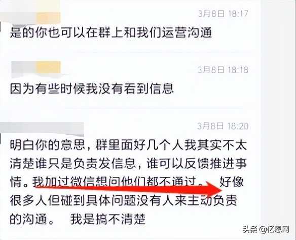 新春上班第一天|吉首:打通招商渠道 聚力“招大引强”