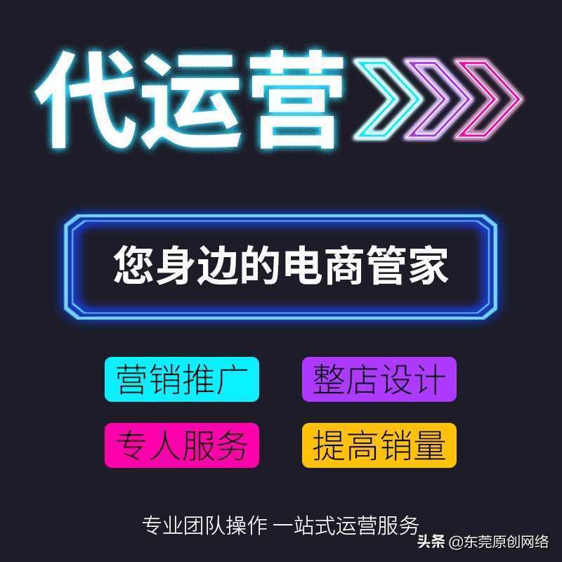 抖音音乐推广项目,轻松月入10000+,人人均可操作!