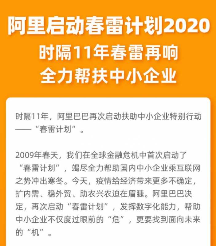 手机千牛怎么取消掌中宝