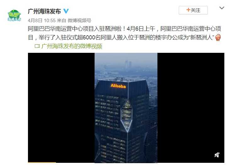 快手广告账户服务支持团队调整通知 快手广告账户服务支持团队调整通知