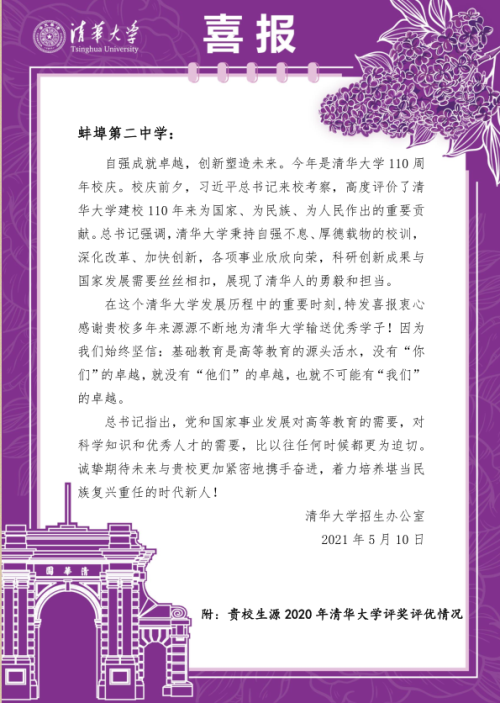 17个经典营销案例故事