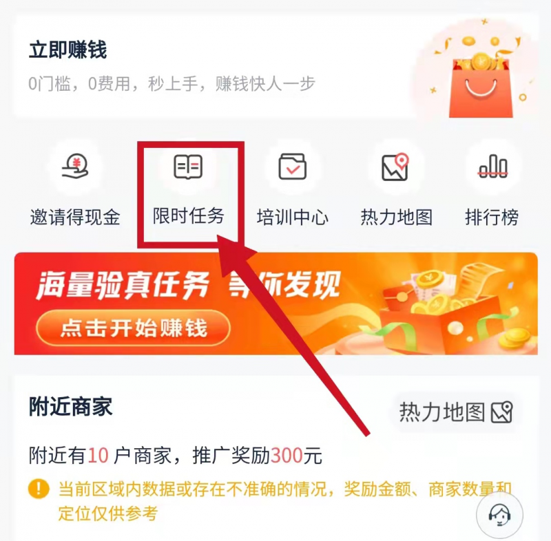 我来教你杭州公司网站如何推广|搜索引擎整合营销多维度突破让数据体现价值。