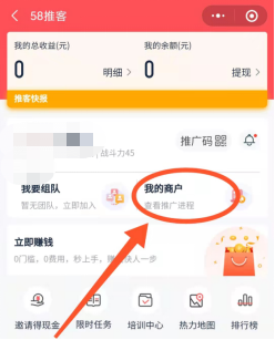 抖音seo搜索引擎