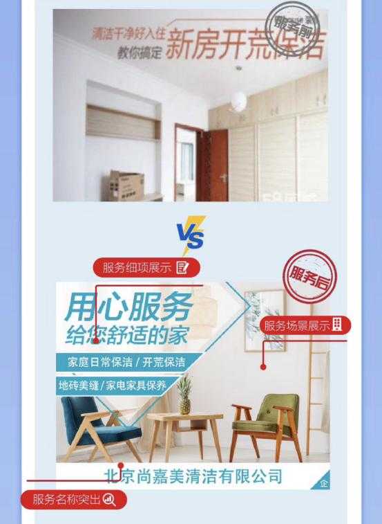 快手广告,你了解多少? 快手广告,你了解多少?
