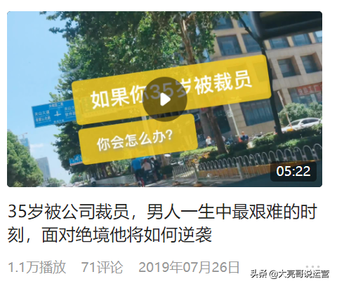 淘宝店铺宝是个什么工具,淘宝卖家常用插件工具（淘宝店铺管理）